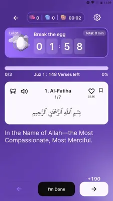 Quranly android App screenshot 1