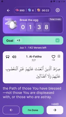 Quranly android App screenshot 2